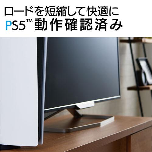 『代引不可』エレコム 外付けポータブルSSD 1TB ブラック ESD-EJ1000GBKR ポータブル SSD 録画 記録 テレビ パソコン プレステ | ELECOM | 03