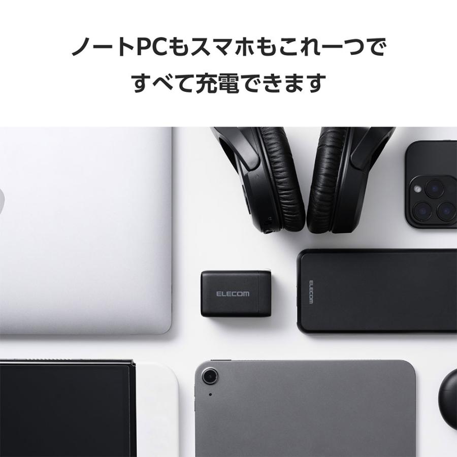 『代引不可』充電器 急速 タイプC USB PD 67W AC充電器 C×2 A×1 ブラック EC-AC10367BK エレコム『送料無料（一部地域除く）』 |  | 02