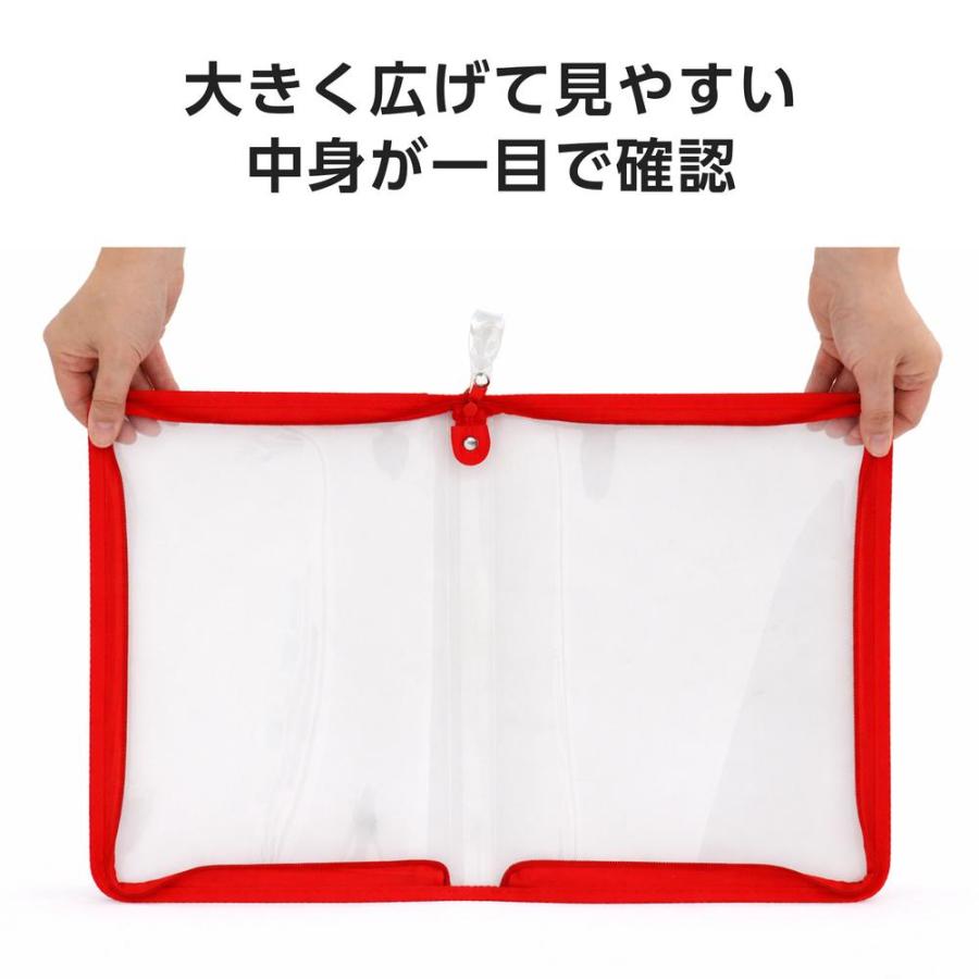 ファスナーファイルケース A4 10冊 : オフィストラスト - 通販 - Yahoo
