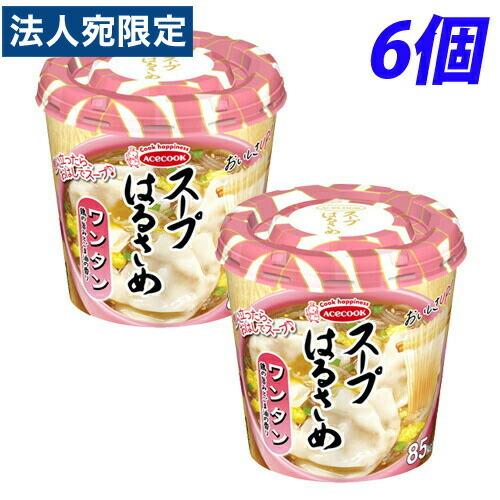 エースコック スープはるさめ ワンタン 6個 : オフィストラスト - 通販