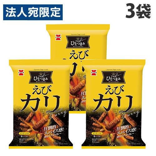 岩塚製菓 THE ひとつまみ えびカリ 80g×3袋 せんべい あられ おかき