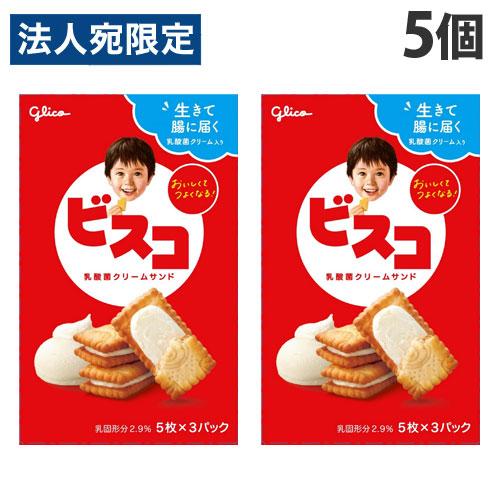 ビスコ グリコ 15枚入 5個 | 