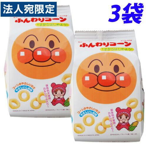 海外正規品 東ハト アンパンマンふんわりコーン やさしいしお味 25個入り 3個 こども おやつ お菓子 Dzieciwojny Pl