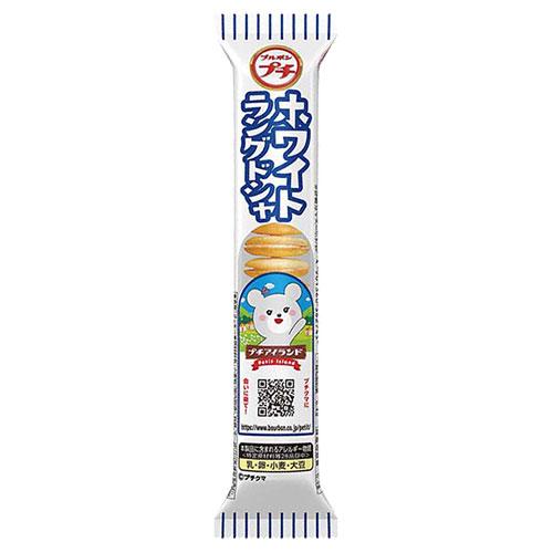ブルボン プチ ホワイトラングドシャ 40g 10袋 : オフィストラスト