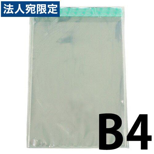 カクケイ クリアパック 30ミクロン フタ付き TP27-38 10パックセット『法人宛のみ送料無料(一部地域除く)』