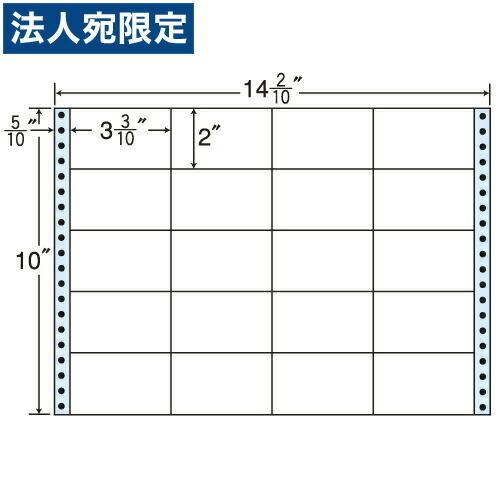 『代引不可』M14D タックシール (連続ラベル) レギュラータイプ 500折 『返品不可』『日時指定不可』『法人宛のみ送料無料(一部地域除く)』