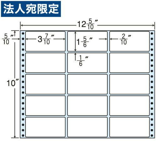 『代引不可』MT12M タックシール (連続ラベル) レギュラータイプ 500折 『返品不可』『日時指定不可』『法人宛のみ送料無料(一部地域除く)』