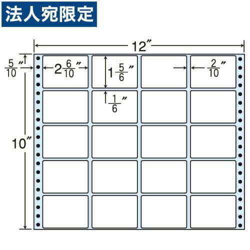 『代引不可』MT12E タックシール (連続ラベル) レギュラータイプ 500折 『返品不可』『日時指定不可』『法人宛のみ送料無料(一部地域除く)』