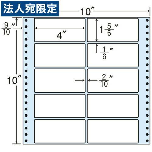 『代引不可』MT10Q タックシール (連続ラベル) レギュラータイプ 500折 『返品不可』『日時指定不可』『法人宛のみ送料無料(一部地域除く)』