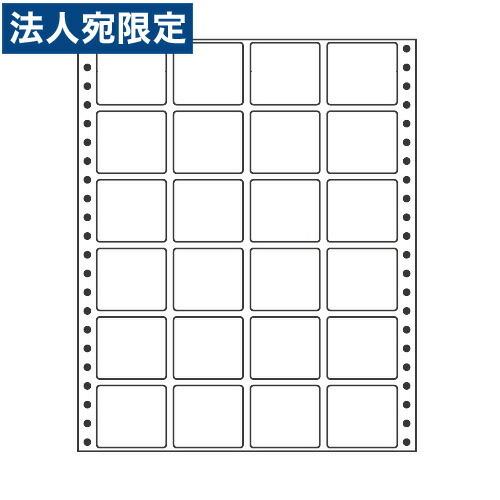 『代引不可』M9K タックシール (連続ラベル) レギュラータイプ 500折 『返品不可』『日時指定不可』『法人宛のみ送料無料(一部地域除く)』