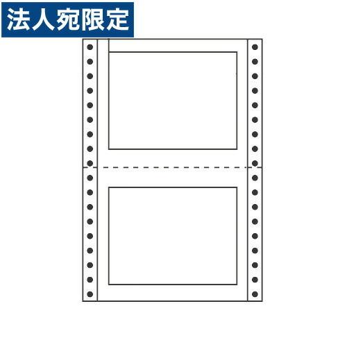 『代引不可』MT6P タックシール (連続ラベル) レギュラータイプ 500折×2 『返品不可』『日時指定不可』『法人宛のみ送料無料(一部地域除く)』