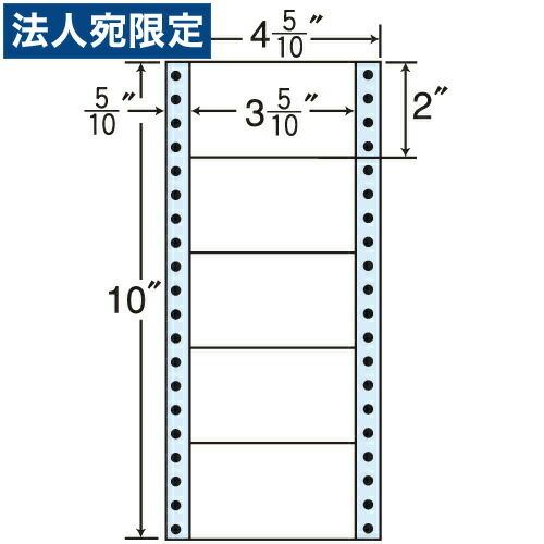 『代引不可』MM4CS タックシール (連続ラベル) レギュラータイプ 100折×10袋 『返品不可』『日時指定不可』『法人宛のみ送料無料(一部地域除く)』