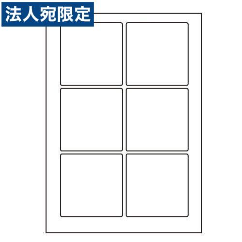 『代引不可』LDW6GKF ラベルシール 再剥離タイプ A4 500シート 『返品不可』『日時指定不可』『法人宛のみ送料無料(一部地域除く)』