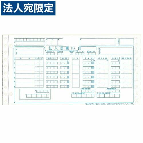 【即日発送】  【M27S9HGGUMX】 限定デザイン