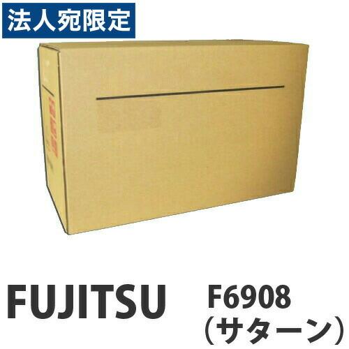 『代引不可』FUJITSU F6908(サターン)カートリッジリボン 汎用品 6本セット 『返品不可』『送料無料（一部地域除く）』
