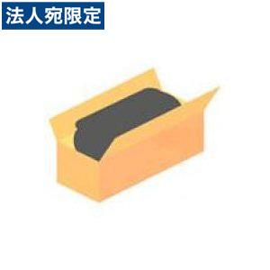 『代引不可』RICOH 感光体ユニットタイプ400 カラー 純正品 50000枚 『返品不可』『法人宛のみ送料無料(一部地域除く)』
