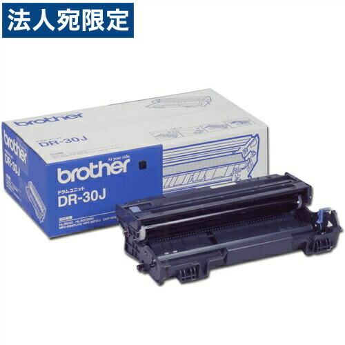 未使用 ブラザー 純正 TN-36J 5本 ＋ DR-30J 1本 まとめ売り 代引不可』brother(ブラザー) DR-30J ドラム 純正品 20000枚 『返品