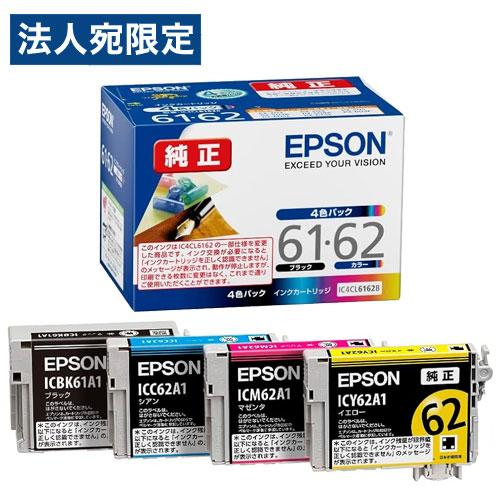 EPSON 純正品 インクカートリッジ IC4CL6162B 4色パック IC62シリーズ