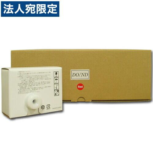 アイリスオーヤマ ノンフロン冷凍庫 IUSN-27A-B 2022年製