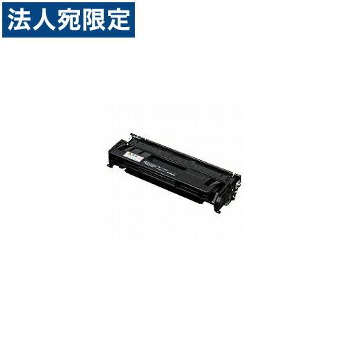 代引不可』富士フイルム 純正 ドラム/トナーカートリッジ CT350872