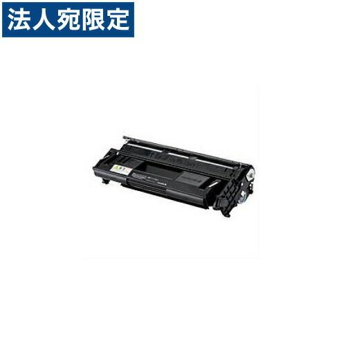 『代引不可』富士フイルム 純正 ドラム/トナーカートリッジ CT350761 15000枚 『返品不可』『法人宛のみ送料無料(一部地域除く)』
