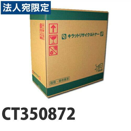 専用となりました。 十四代 あらばしり 上諸白 製造2025.02.04 ZX-4Rシリーズの2025
