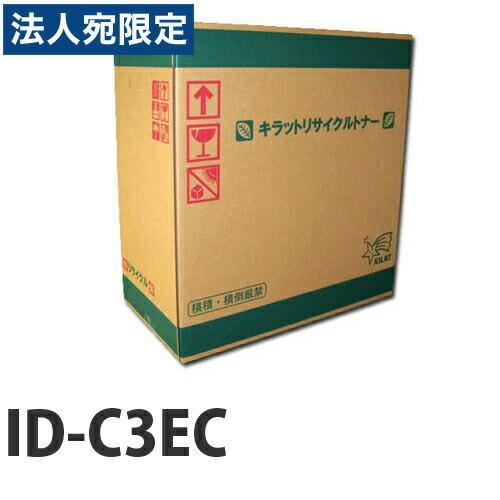 『ポイント10倍』『代引不可』リサイクルドラム OKI ID-C3EC シアン 要納期『法人宛のみ送料無料(一部地域除く)』
