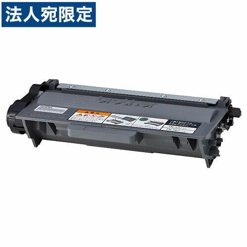 代引不可』brother TN-53J トナー 3000枚 純正品 『日時指定不可