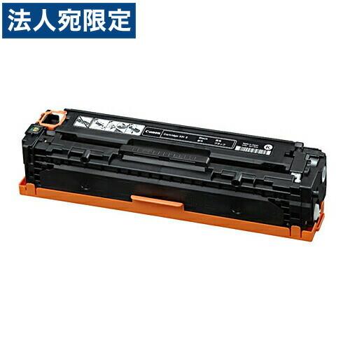代引不可』CANON トナーカートリッジ331II ブラック 2400枚 純正品