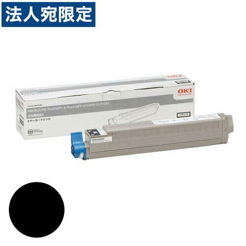 『代引不可』OKI TNR-C3HK1 トナー ブラック 5000枚 純正品 『返品不可』『法人宛のみ送料無料(一部地域除く)』
