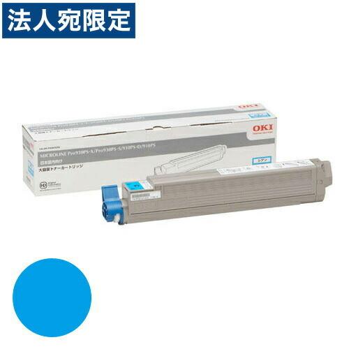 『代引不可』OKI TNR-C3HC2 大容量トナー シアン 15000枚 純正品 『返品不可』『法人宛のみ送料無料(一部地域除く)』