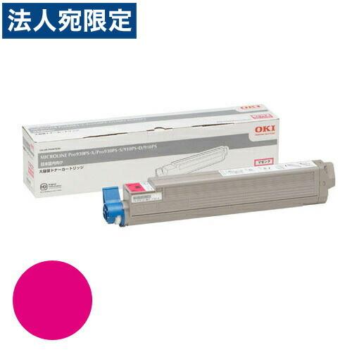 『代引不可』OKI TNR-C3HM2 大容量トナー マゼンタ 15000枚 純正品 『返品不可』『法人宛のみ送料無料(一部地域除く)』