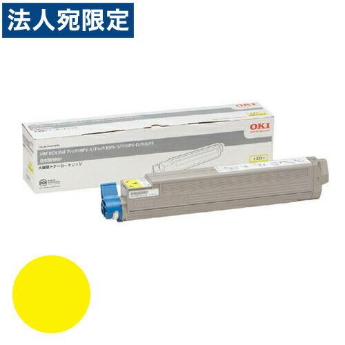 代引不可』OKI TNR-C3HY2 大容量トナー イエロー 15000枚 純正品