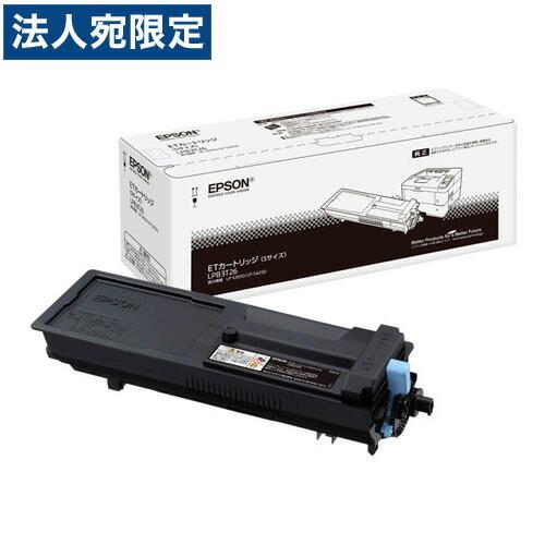 『代引不可』EPSON LPB3T26 ETカートリッジ 5900枚 純正品『法人宛のみ送料無料(一部地域除く)』