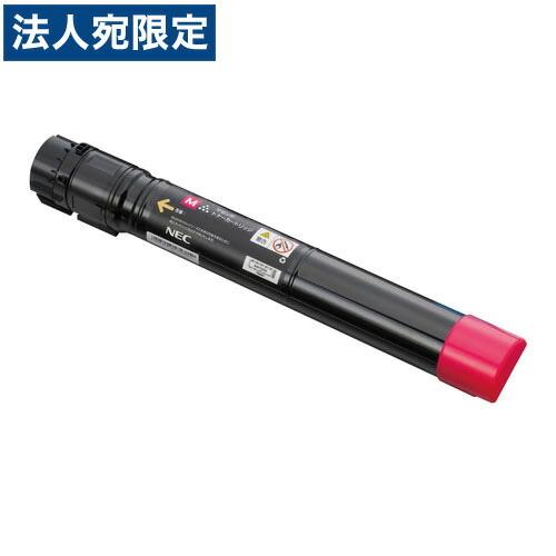 『代引不可』NEC PR-L9600C-12 トナー マゼンタ『法人宛のみ送料無料(一部地域除く)』