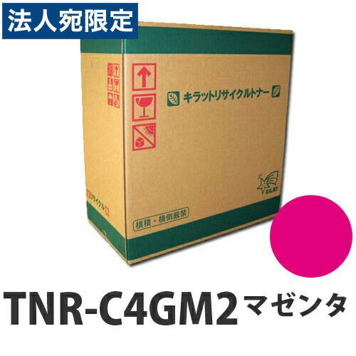 EPSON エコタンク用 カラーカートリッジ 6パック かめ 8箱【公式通販】