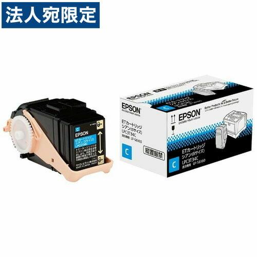 BOOX Leaf 2 7インチ 電子ペーパー EInk Android 箱あり 7インチの電子