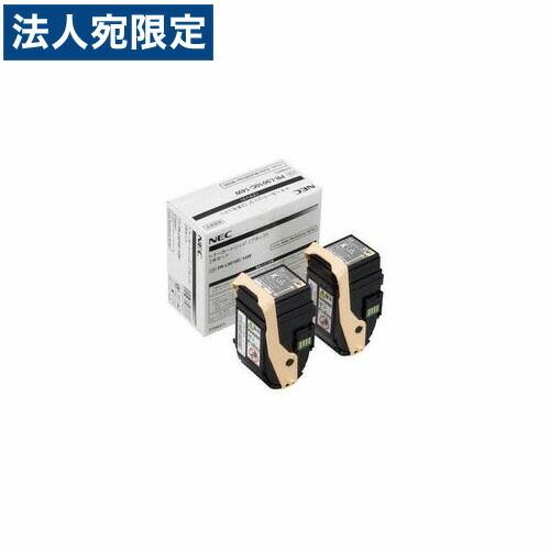 『代引不可』NEC PR-L9010C-14W ブラック 純正品 5000枚×2『法人宛のみ送料無料(一部地域除く)』