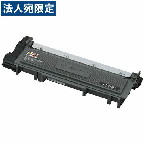 RICOH MP Pトナー C6003 シアン トナーカートリッジ 【公式通販】