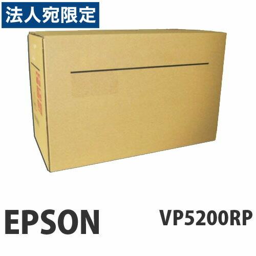 25％OFF 『代引不可』EPSON VP5200RP 汎用品 リボンパック 黒 1セット（6本)『送料無料（一部地域除く）』