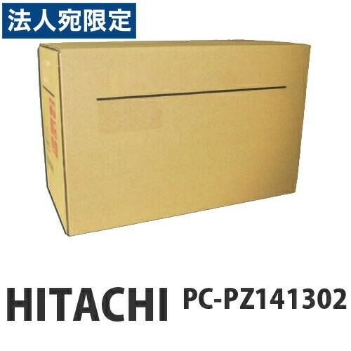 『代引不可』HITACHI PC-PZ141302 詰め替えリボン 汎用品 1セット(6本)『法人宛のみ送料無料(一部地域除く)』