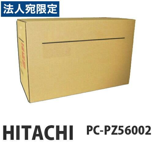 『代引不可』HITACHI PC-PZ56002 詰め替えリボン 汎用品 1セット(6本)『法人宛のみ送料無料(一部地域除く)』
