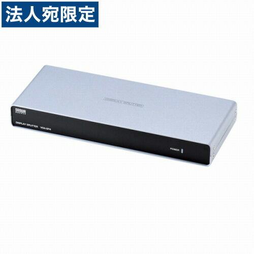 動作完璧❗️MacBook Air 2020 M1チップ スペースグレイ 【公式通販】