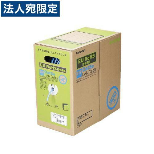 『代引不可』『エレコム(ELECOM)』STPケーブルリール巻 300m コネクタ無 LD-CTS300/RS 『返品不可』『法人宛のみ送料無料(一部地域除く)』