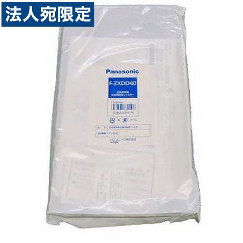 代引不可』『取寄品』パナソニック F-VXE40用 交換用脱臭フィルター F