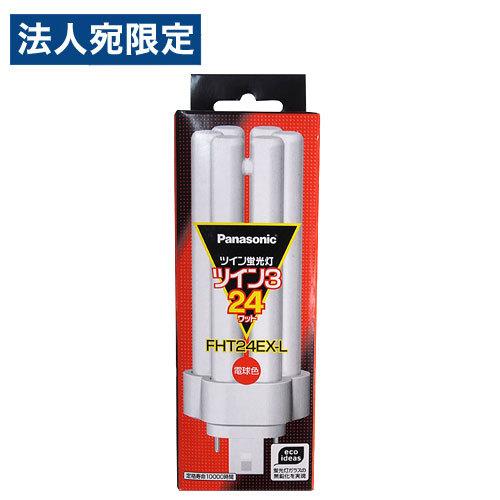 パナソニック コンパクト形蛍光灯 ツイン蛍光灯 ツイン3 (6本束