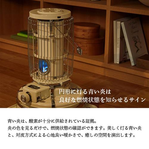 アラジン 石油ストーブ ブルーフレームヒーター ブラック BF3912(K