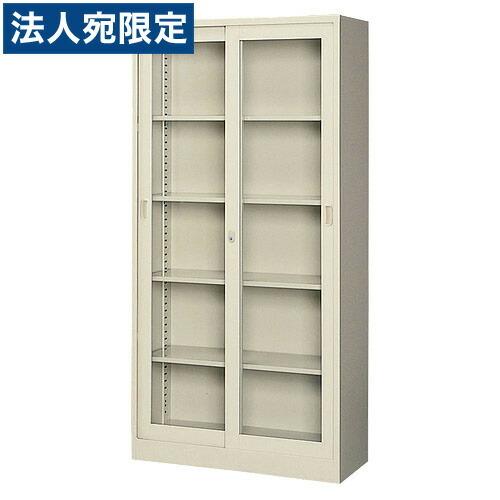『代引不可』スチール書庫 ガラス戸引違い書庫 5段 G-36SG 『返品不可』『法人宛のみ送料無料(一部地域除く)』
