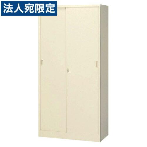 『代引不可』スチール書庫 スチール戸引違い書庫 5段 G-36SS 『返品不可』『法人宛のみ送料無料(一部地域除く)』