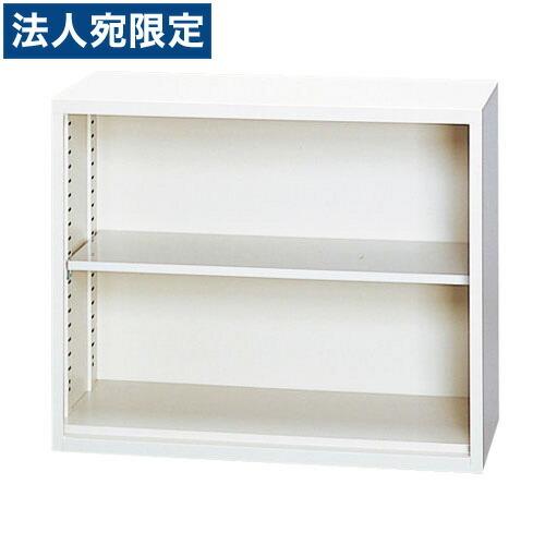 『代引不可』ANW-32K(W) A4 開けひろげ書庫 上置用白いこと 『返品不可』『法人宛のみ貨物輸送無料(構成要素地方除く)』 スチールラック-家具、インテリア-スチールラック本体